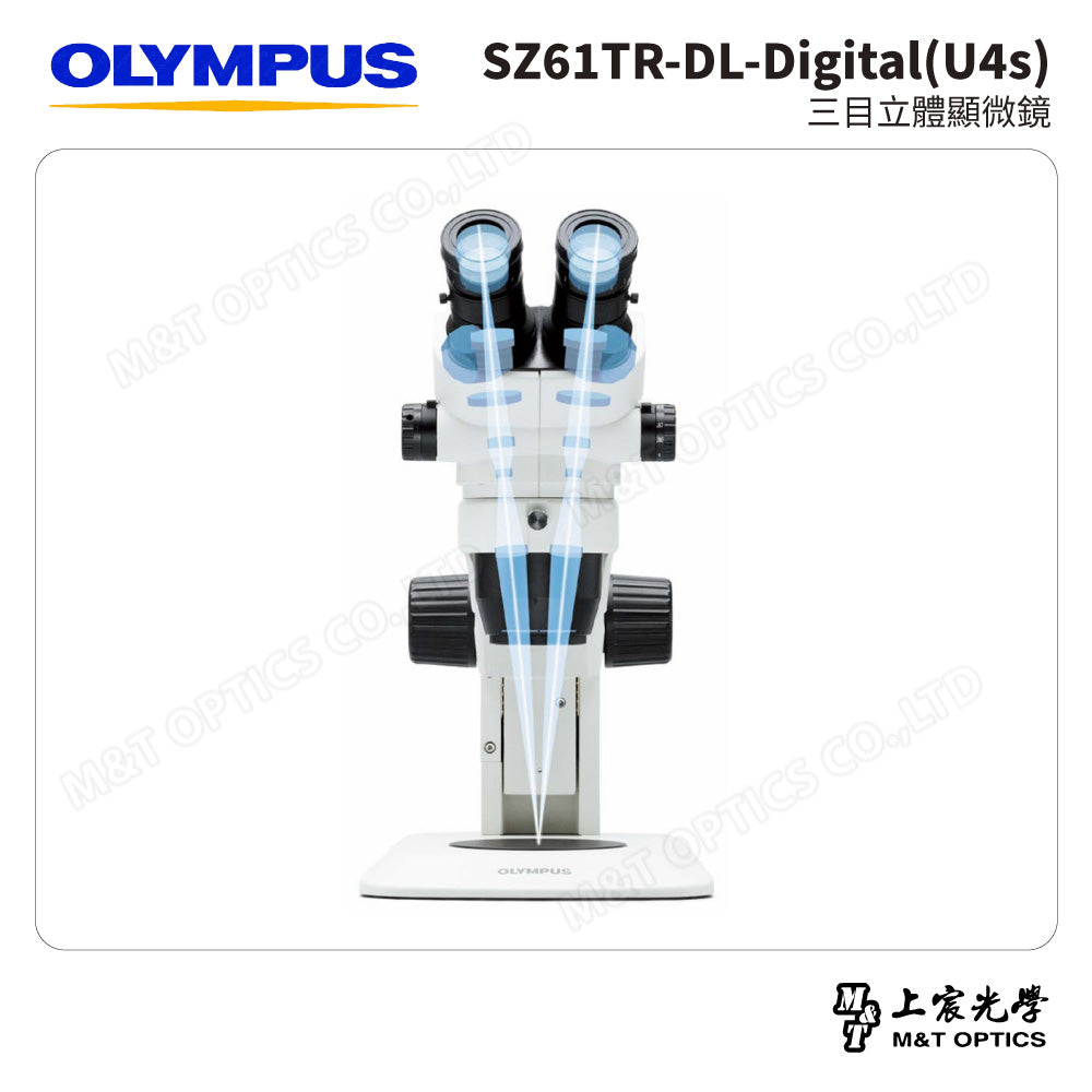 OLYMPUS SZ61TR-DL-Digital(U4s) 三目立體顯微鏡