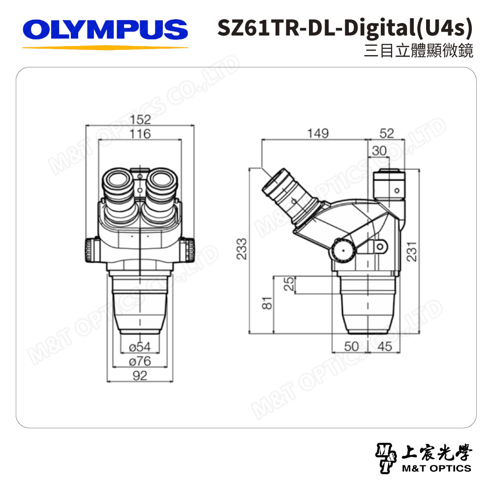OLYMPUS SZ61TR-DL-Digital(U4s) 三目立體顯微鏡
