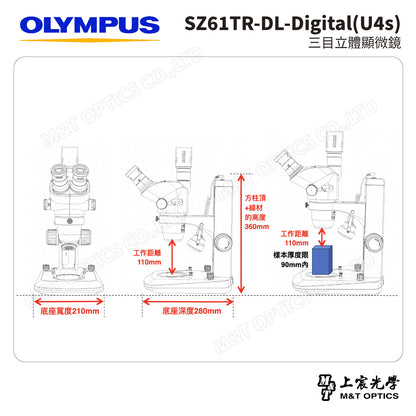 OLYMPUS SZ61TR-DL-Digital(U4s) 三目立體顯微鏡