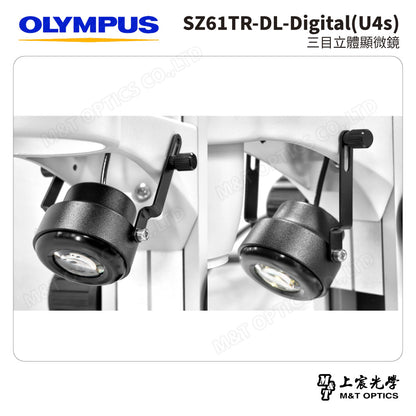 OLYMPUS SZ61TR-DL-Digital(U4s) 三目立體顯微鏡