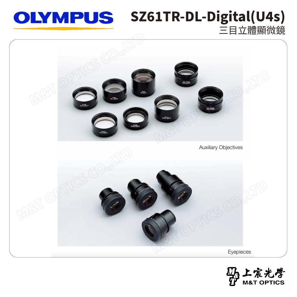 OLYMPUS SZ61TR-DL-Digital(U4s) 三目立體顯微鏡