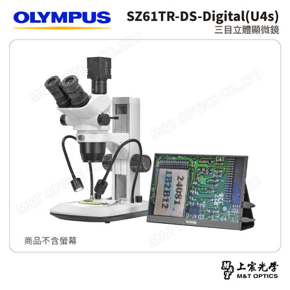 OLYMPUS SZ61TR-DS-Digital(U4s) 三目立體顯微鏡