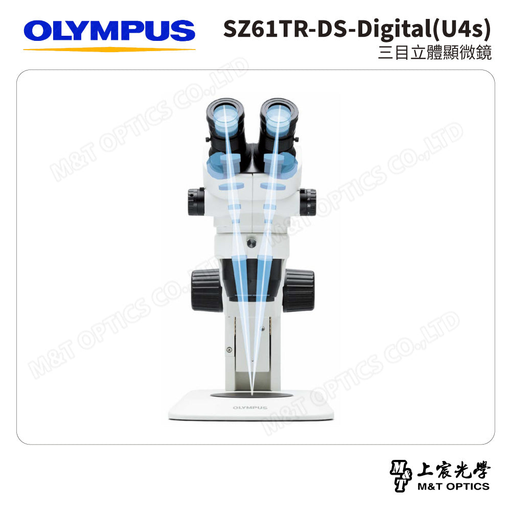 OLYMPUS SZ61TR-DS-Digital(U4s) 三目立體顯微鏡