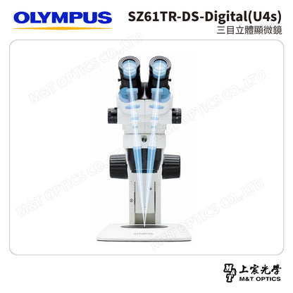 OLYMPUS SZ61TR-DS-Digital(U4s) 三目立體顯微鏡