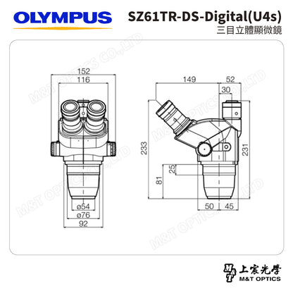 OLYMPUS SZ61TR-DS-Digital(U4s) 三目立體顯微鏡