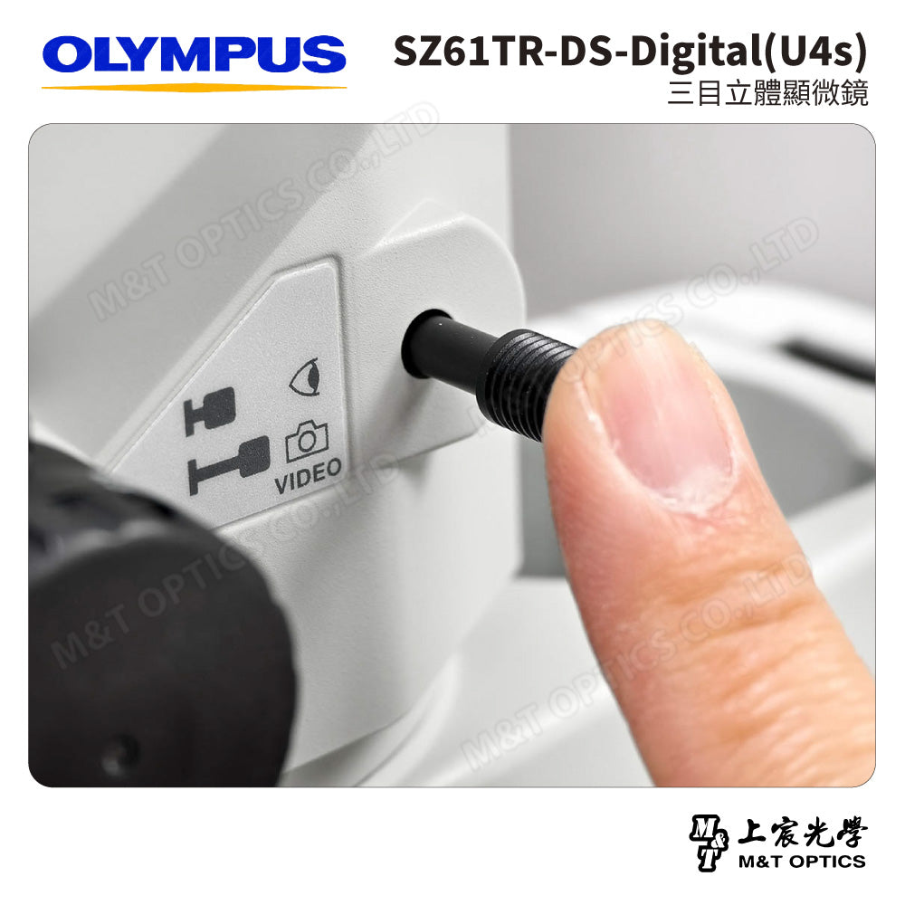 OLYMPUS SZ61TR-DS-Digital(U4s) 三目立體顯微鏡
