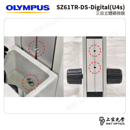 OLYMPUS SZ61TR-DS-Digital(U4s) 三目立體顯微鏡
