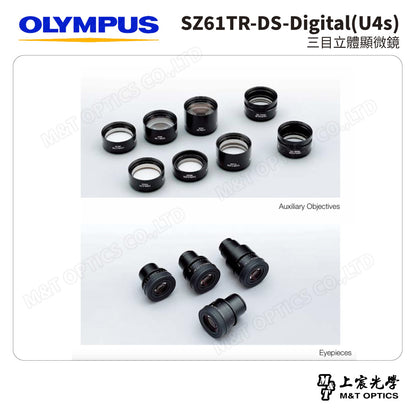 OLYMPUS SZ61TR-DS-Digital(U4s) 三目立體顯微鏡