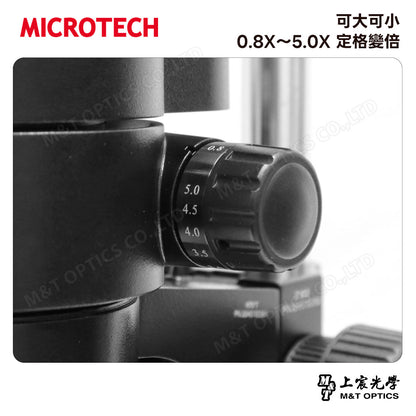 MICROTECH TD8-SFT 三目立體顯微鏡