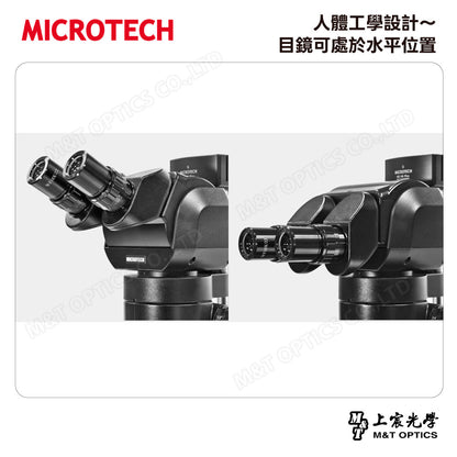 MICROTECH TD8-SFT 三目立體顯微鏡