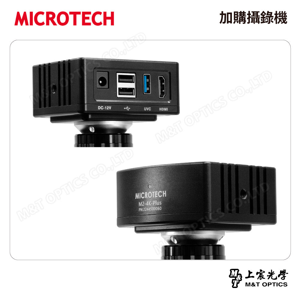 MICROTECH TD8-SFT 三目立體顯微鏡