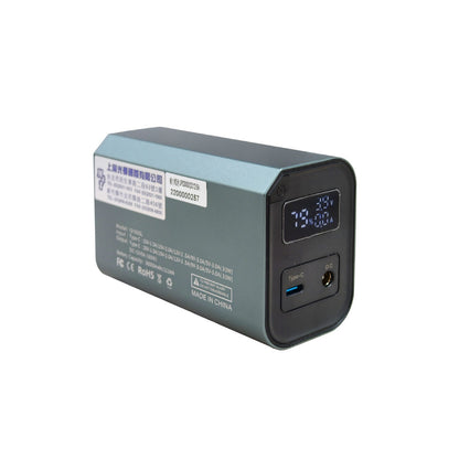 動力電池 UPS30000 (DC12V5A)