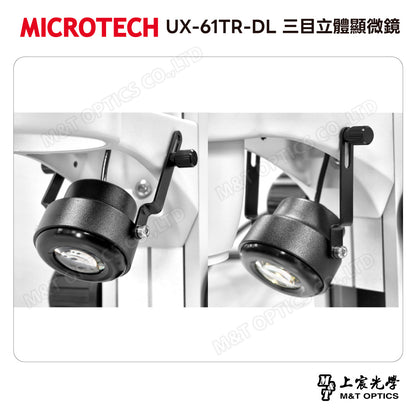 MICROTECH UX-61TR-DL 三目立體顯微鏡
