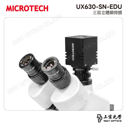 MICROTECH UX630-SN-EDU 三目立體顯微鏡