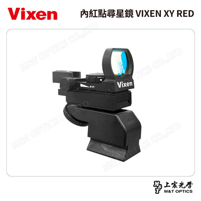 Celestron C90 MAK (OTA) astronomical telescope - light and easy to carry, can be connected to the camera for photography - goods from the general agent company 