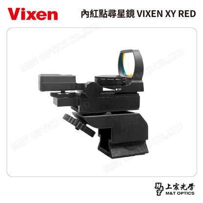 Celestron C90 MAK (OTA) astronomical telescope - light and easy to carry, can be connected to the camera for photography - goods from the general agent company 