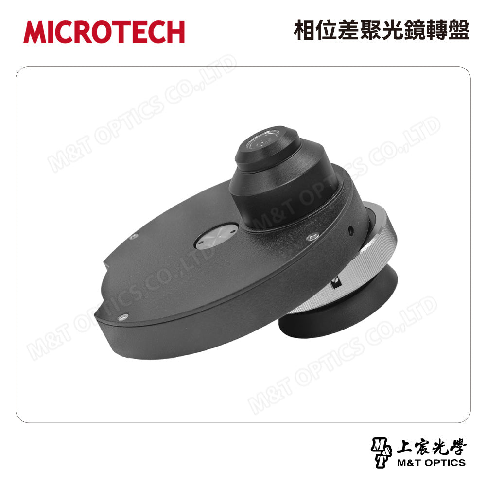 Olympus CKX53 trinocular inverted microscope - product from Taiwan company