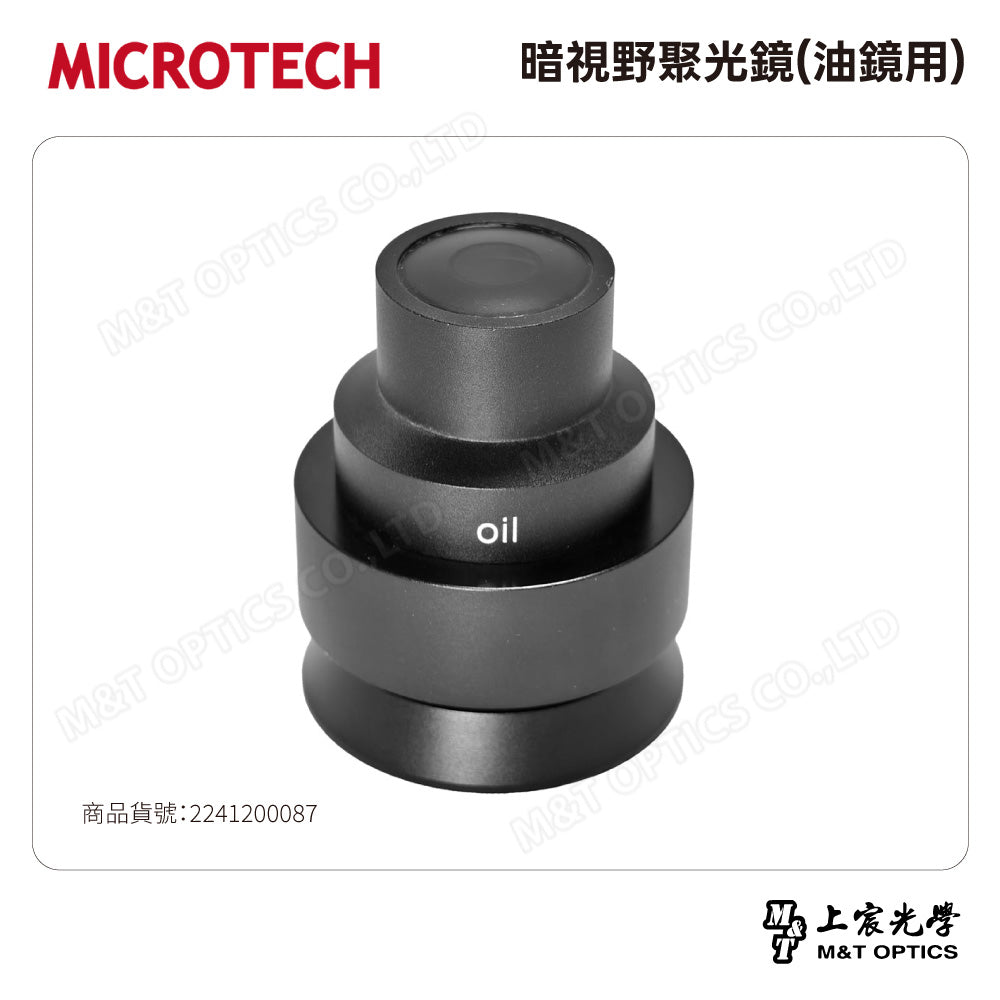 Olympus CKX53 trinocular inverted microscope - product from Taiwan company