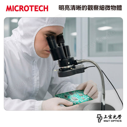 MICOTECH LED環形光源 R65Y可調色溫φ65mm