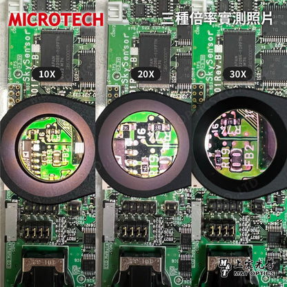 MICROTECH 30倍摺疊專業放大鏡-LED充電
