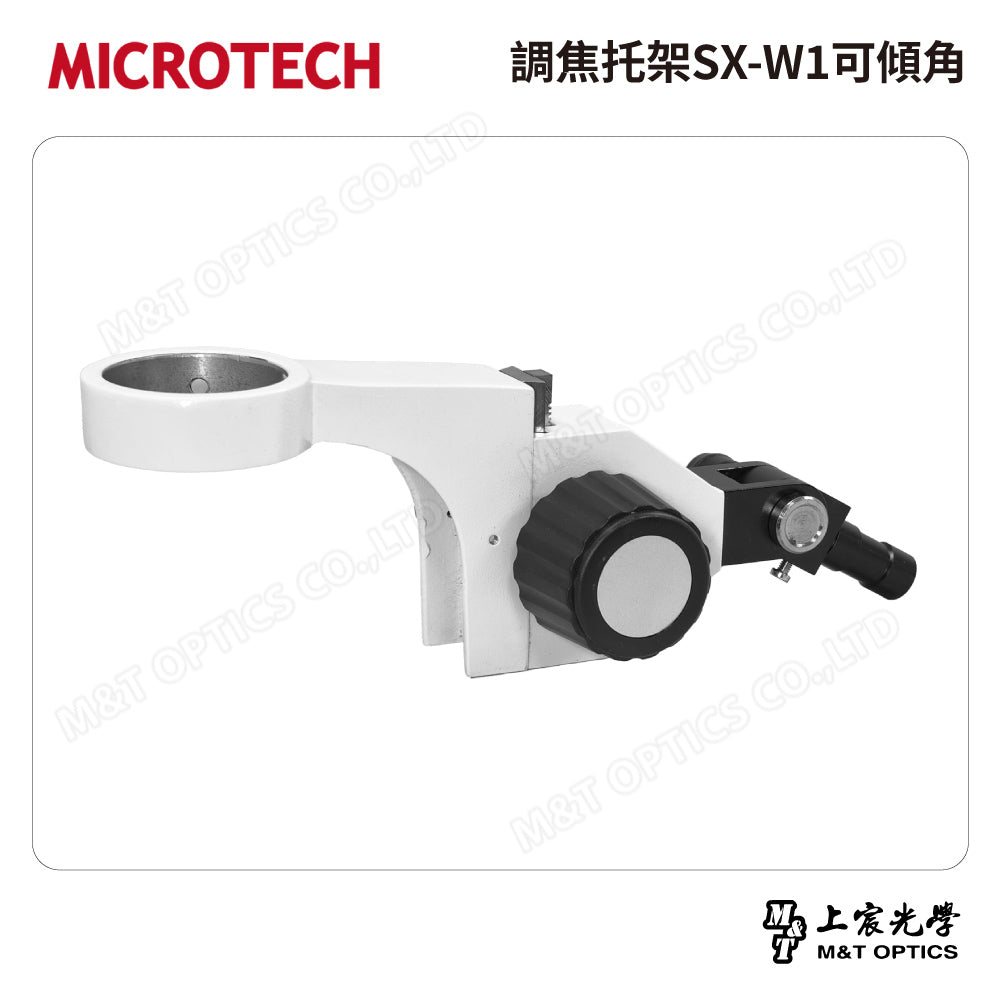 MICROTECH SZ2-SN binocular stereo microscope-original factory warranty for one year 