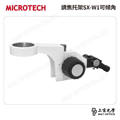 MICROTECH SZ2-SN binocular stereo microscope-original factory warranty for one year 