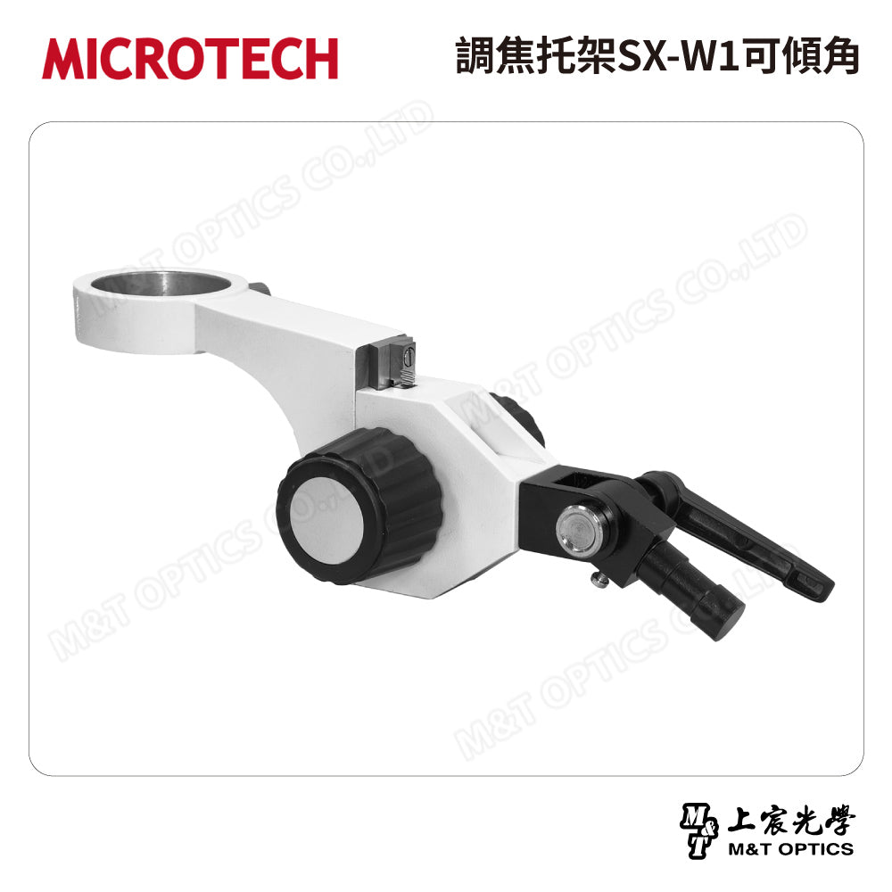 MICROTECH SZ2-SN binocular stereo microscope-original factory warranty for one year 