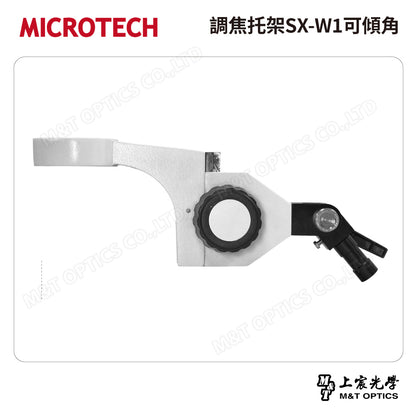 MICROTECH SZ2-SN binocular stereo microscope-original factory warranty for one year 