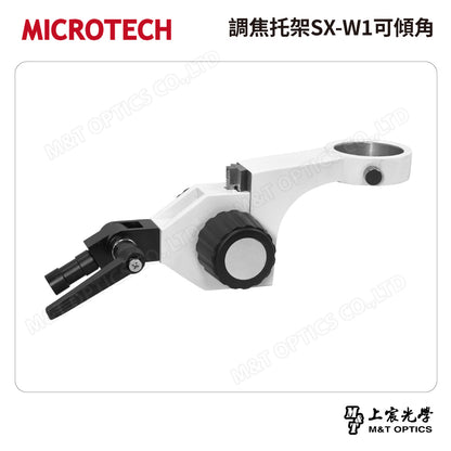 MICROTECH SZ2-SN binocular stereo microscope-original factory warranty for one year 