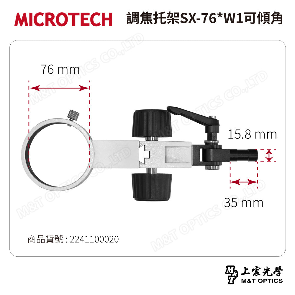 MICROTECH SZ2-SN binocular stereo microscope-original factory warranty for one year 