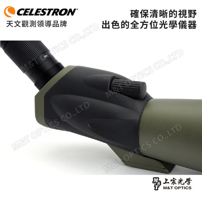 Celestron Ultima 18-55x65 A 單筒望遠鏡 - 總代理公司貨