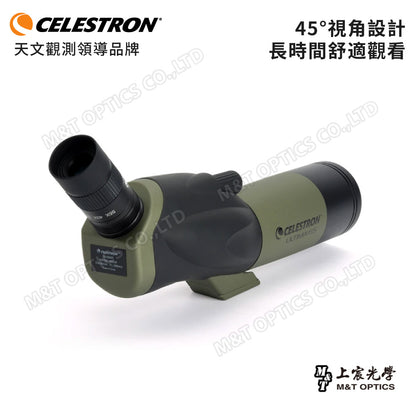 Celestron Ultima 18-55x65 A 單筒望遠鏡 - 總代理公司貨