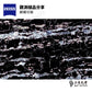 ZEISS Axio Lab A1 MAT BF/HD 金相顯微鏡 - 原廠保固公司貨