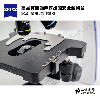 ZEISS Primostar 1-TR-WiFi 德國蔡司三目生物顯微鏡｜現貨供應！