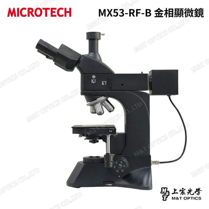 MICROTECH MX53-BD.B dark field metallographic microscope (black) - original factory warranty for one year