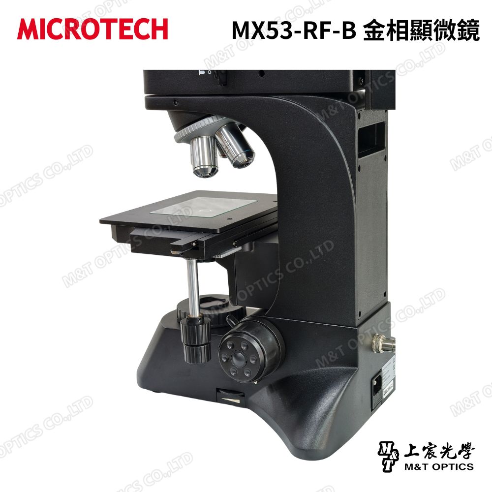 MICROTECH MX53-BD.B dark field metallographic microscope (black) - original factory warranty for one year