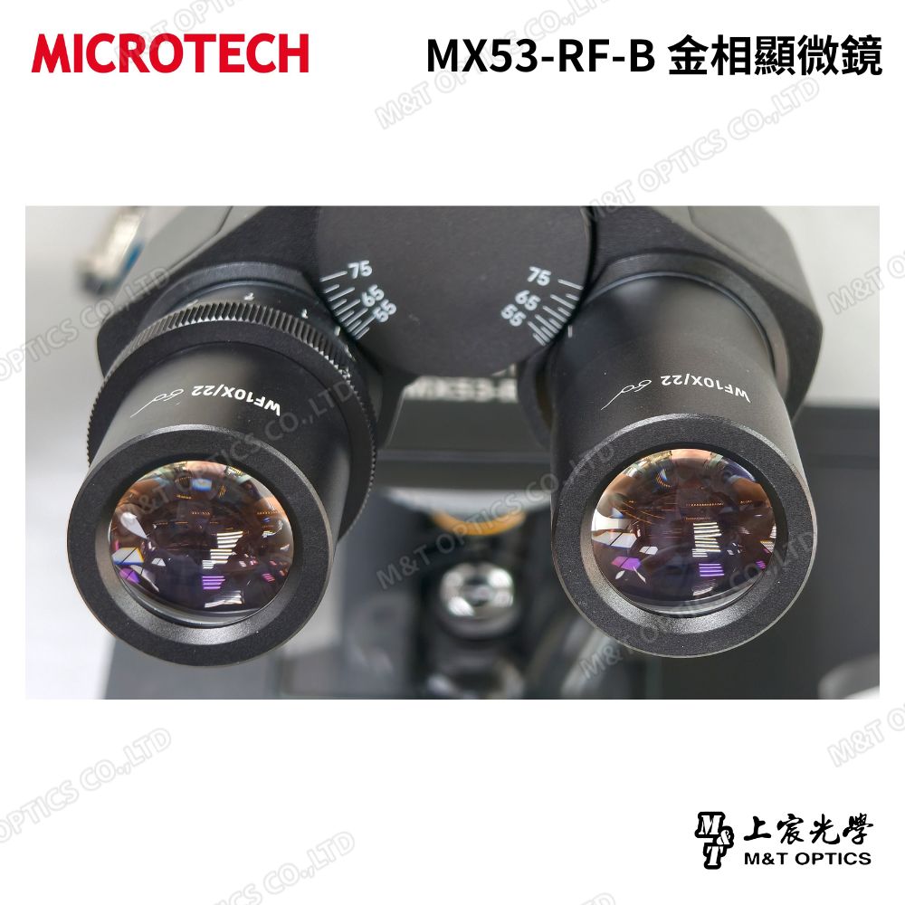 MICROTECH MX53-BD.B dark field metallographic microscope (black) - original factory warranty for one year
