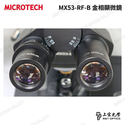 MICROTECH MX53-BD.B dark field metallographic microscope (black) - original factory warranty for one year