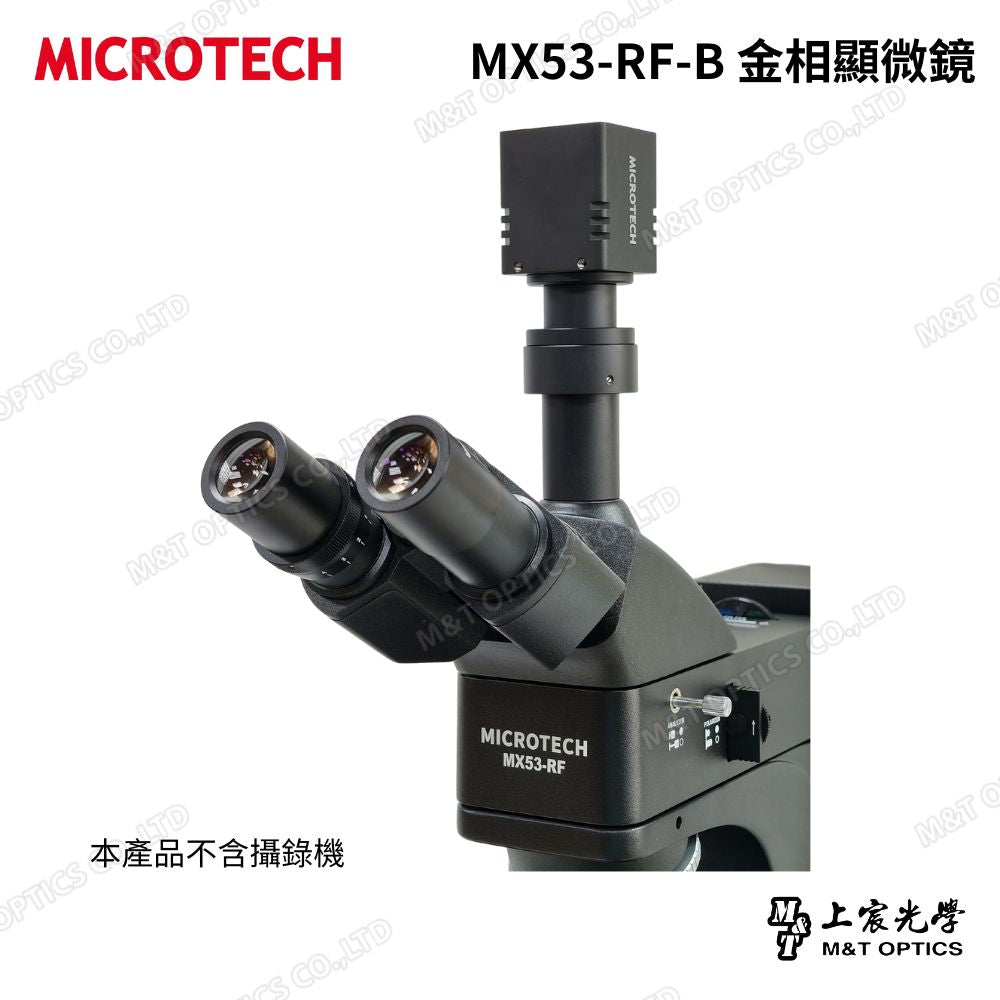 MICROTECH MX53-BD.B dark field metallographic microscope (black) - original factory warranty for one year
