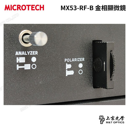 MICROTECH MX53-BD.B dark field metallographic microscope (black) - original factory warranty for one year