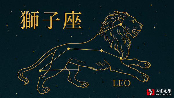 春季星空 | 獅子座的傳說與魅力🦁