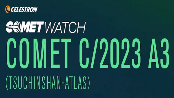 觀測特報！紫金山大彗星 C/2023 A3（ATLAS）正進入最佳觀測階段