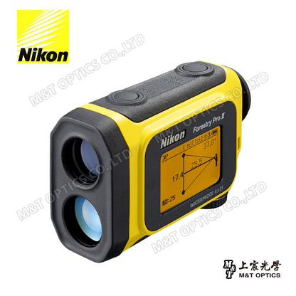 全新第二代! Nikon Forestry Pro II 測距望遠鏡-附LCD顯示螢幕 (台灣總代理公司貨)