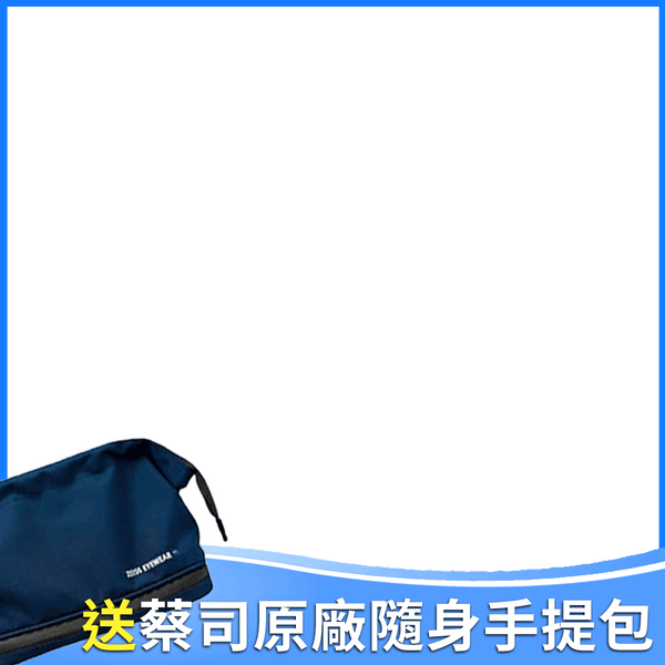 角標