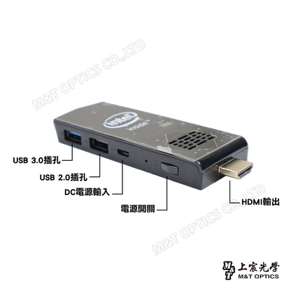 MiniPC-V8版迷你電腦-含MicroCam V8顯微量測軟體_Windows10作業系統