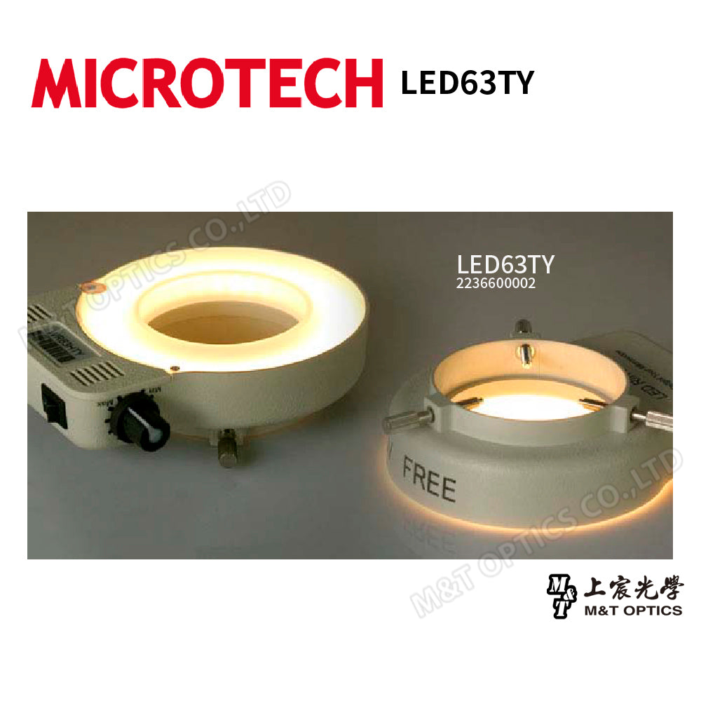 LED63系列無影環型燈（白、黃、綠、紅四色可選）