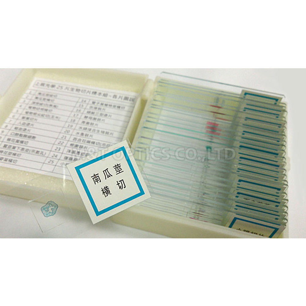MICROTECH 25片裝-生物切片標本組-附收納盒