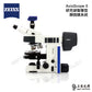 ZEISS AxioScope 5 研究級智慧型LED螢光顯微鏡系統 - 原廠保固公司貨