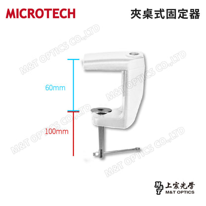 MICROTECH MGW93-3D系列 LED放大鏡燈(白)-夾桌式