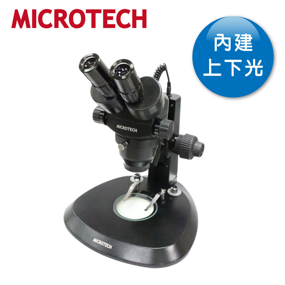 Skytech Microscopes MICROTECH SZ5-SK binocular stereo microscope (set) - built-in upper an ...